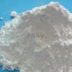 广东超细氢氧化铝销售厂家 诚信服务 上海晨旭贸易供应