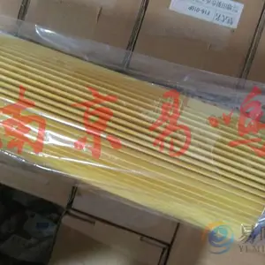 �ձ�����MASUDA��оF16-010P ������