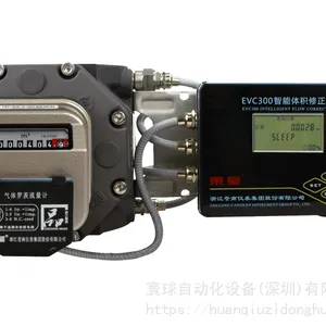 ����TM-250���������ƣ�TM-250�������������ƣ�TM-250����������