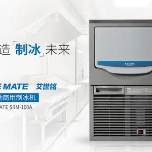 �ձ����鰬��������SRM-100A��С���̲��46���﷽���Ʊ���