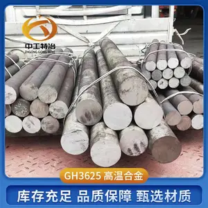 1.4313ëϸ�� X3CrNIMO13-4������ �������ͼ� ������ʱ �����͵���