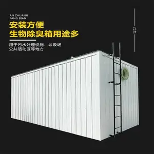 ���������������������ˮ����ֳ����������������������˳�