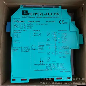 ��ӦRLK31-8-1200-RT/31/115�������紫����������ǿɵ��ڼ�ⷶΧ