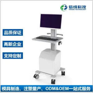 VISION VT008-02| 移动设备推车简易款 四轮钣金底盘台车 OEM/ODM定制