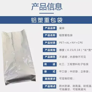 25�����ذ��� ���� ������װ�� ������ ������ʳ�� ������