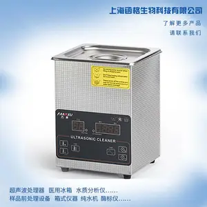 ���Ϻ��ط꡿XJ-HCϵ�е�Ƶ����ʵ���� ��ҵ ���ʳ�������ϴ��