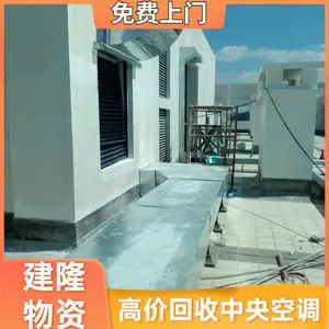 ����廯���Һ�����ݸ˻����չ���¡�������ſ�