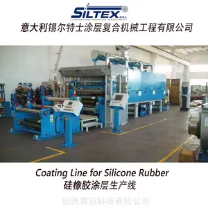 意大利锡尔特士Siltex硅橡胶涂层线