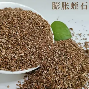 ������ʯ��������1-3mm������� ħ��������� ���� ��ˮ