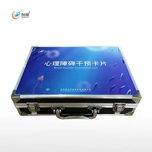 心理障碍干预卡片 特殊教育学校 幼教特教装备 感觉统合训练器材