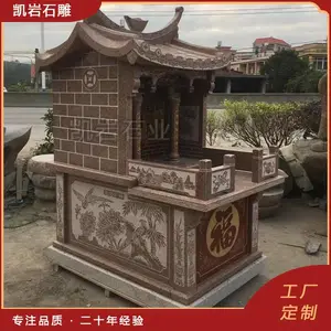 ʯ�����ع����ӹ��� ����ʯ����ͼƬ ʯͷ����������