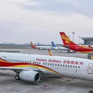 今日关注-宁海国内航空货运出港-航空货运出发至哈尔滨、银川空运
