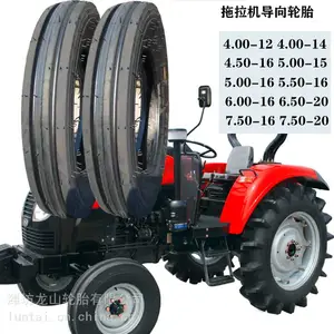 4.00-12 ��������������̥ F2���� ũҵ��е��̥ 400-12
