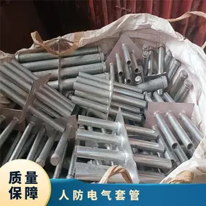 钢 管厚4.8MM 好 耐腐蚀 焊接 国标 齐全 连排组合密闭防水套管