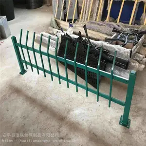 ��·��������� ��·�����̻���Χ�� �̻�С����