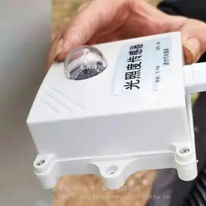 ���նȴ����� Ʒ�ƣ������κ� ORIENTAL XINHONG