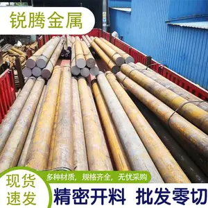 ��Ӧ 60CrMnBAԲ�� 60CrMNBA���ɸְ�����Բ����С�и� �ֲ��ʱ���