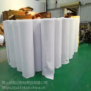 昆山导电EVA泡棉，黑色导电泡棉模切成型
