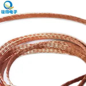 铨得 紫铜散热编织带32*64*0.15BC 宽7.6MM 扁平线 ***