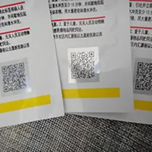 ��Ӧ����ʽ��ˮ���������˶LS-K127��ά���������������