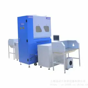 福大羽绒服充绒机 羽绒被冲绒机 定制全自动称重绒棉一体机