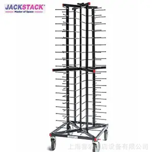 美国JACKSTACK JS072 活动式折叠格盘车