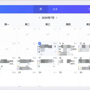 ������--��Ӧ������-���ղ�������-���յ����������������-������-��������������˽������