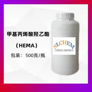 甲基丙烯酸羟乙酯 HEMA 化学试剂 500克/瓶 CAS号868-77-9