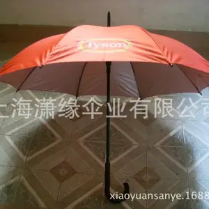 ������ɡ ��ɡֱ��ɡ ��ͨ�����ɡ