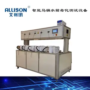������Ͱ��ŷ�����ϻ���������� ������Ͱ��ˮ���ϻ����������豸 ���������������豸