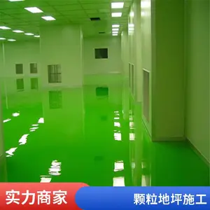陶瓷颗粒地面 路面彩色道路沥青施工 抗色衰通车快速 环氧地坪