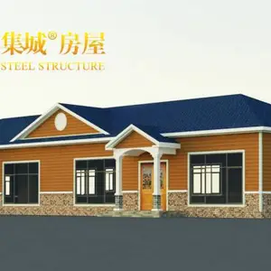 �Ϲ�ʽ�������� �ƶ��������� �ϳ�ʽ�ƶ�����������