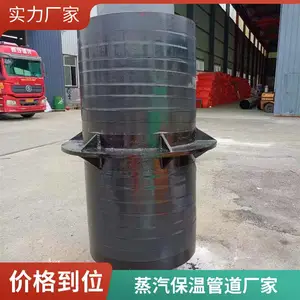 ������׸ֱ��¹� ��ھ��������޹�ů�ܵ�Ԥ��ֱ�������͸��¸ֹ�