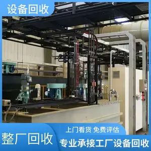 ���ݶ��ֱ�ѹ�����չ�˾/��������ѹ����������/��ʽ��ѹ������