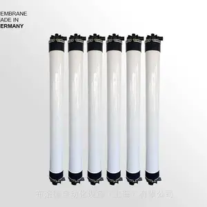 ȫ��ԭ����Ӧ�¹�Supratec Membrane ��ˮ����MBR ����Ĥ HA1512