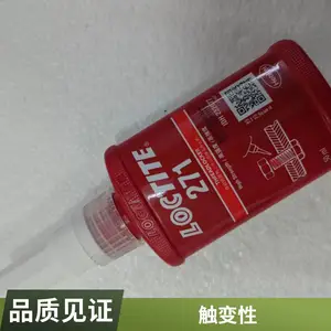 ������̩LOCTITE 271 ��ճ�ȸ�ǿ����������˿��