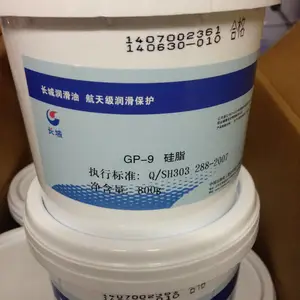 ��·��Ʒ ����GP-9��֬ 120�ƶ�����֬