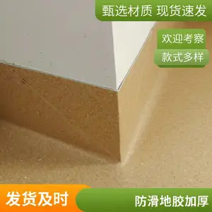 泳池防滑地胶 游泳馆防水PVC塑胶地板 贝美特地面施工