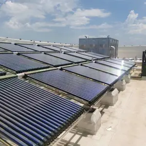 【免费咨询】皇明太阳能U型承压集热器：20支2.1米/20支1.8米U型管承压集热器