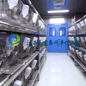 微生物室阳性对照室细胞培养室标准装修方案介绍