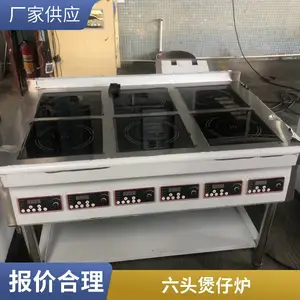 �𻪴�����������豸 ��ͷ����¯ ����¯���豸 ���ų��Ҷ��ư�װ
