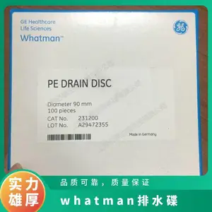 231200 Cytiva沃特曼 Whatman 90mm聚酯引流支撑圆片
