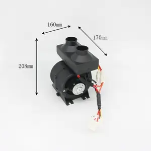 飞祥车辆鸿日电动汽车 U8BL 2孔电暖风机