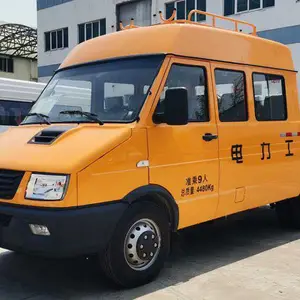 国六依维柯牌工程车 得意系列蓝牌 NJ5046XGCZ5A-2