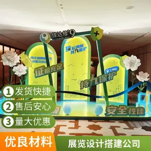 �� �Ŵ���ȫ�ݶ���չ���չ̨�չ������һվʽ����
