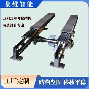 负载1000kg_标准托盘堆_堆垛机双向伸缩货叉技术参数