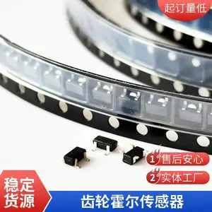霍尔齿轮传感器动态自矫正功能旋转编码器电压输出双路输出速度传感器曲轴传感器齿轮霍尔元件芯宇微