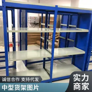 �������������ʹ�����ʽ������ �����ٻ����ð칫�������