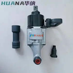 供应BK56型矿用风动扳机:煤矿井下高效作业的核心工具