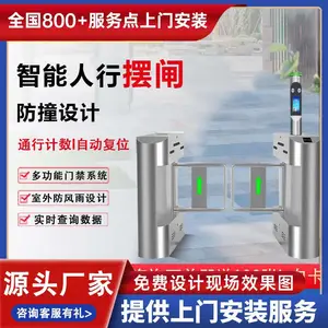 �ൺ��ƽ���е�������ʶ���Ž�բ����բ��բբ����װ